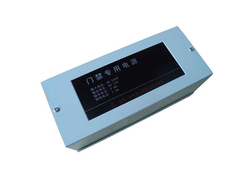 门禁专用电源5A电源