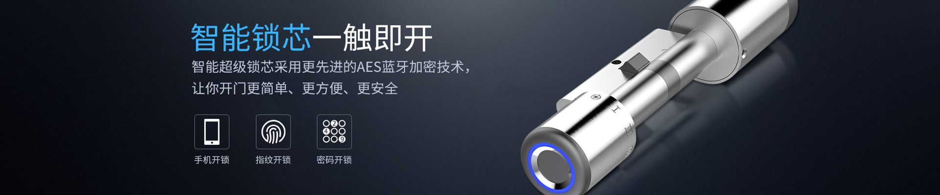 技术资讯